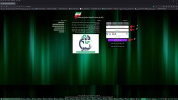 تغییرات قانون تسهیل تکالیف مودیان جهت اجرای قانون پایانه های فروشگاهی سامانه مودیان و قانون مالیات بر سوداگری و سفته بازی-عکس