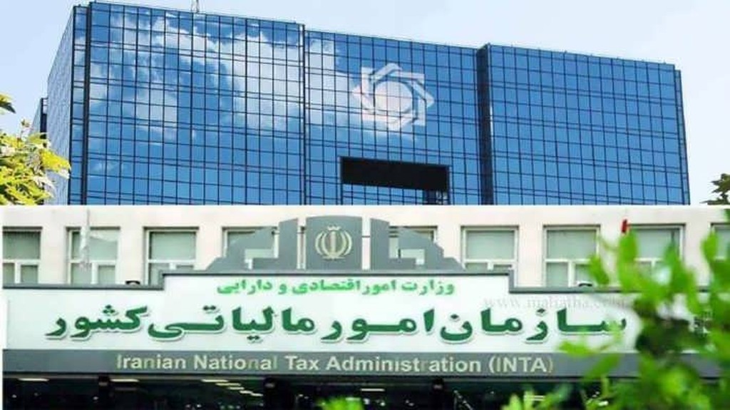 تغییرات سامانه مودیان در سال 1404 که در متن بودجه سال آینده آورده شده است - عکس