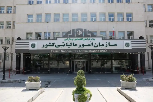 شرط برخورداری از نرخ صفر مالیاتی و معافیت‌ها بر اساس قانون – راهنما ویژه کاربران سامانه صورتحساب الکترونیکی لیموتکس در سال جدید - عکس