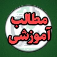 دریافت شناسه کالا و خدمت برای صدور و ارسال صورتحساب الکترونیکی، راهنمای کامل و آموزش رایگان سامانه مودیان-عکس