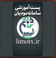 امکان تعویق اثر مالیاتی صورت‌حساب‌های الکترونیکی باطل‌شده خارج از موعد فراهم شد-عکس