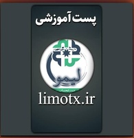 شرایط تقسیط مالیات ابرازی ، چگونگی تقسیط مالیات ابرازی منتهی به ۲۹/ ۱۲/ ۱۴۰۳-عکس