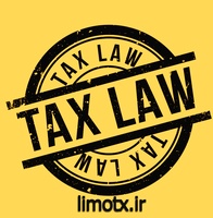 آخرین تغییرات دستورالعمل صدور صورتحساب الکترونیکی در خرداد ماه 1403 با دستورالعمل فروردین ماه 1403-عکس