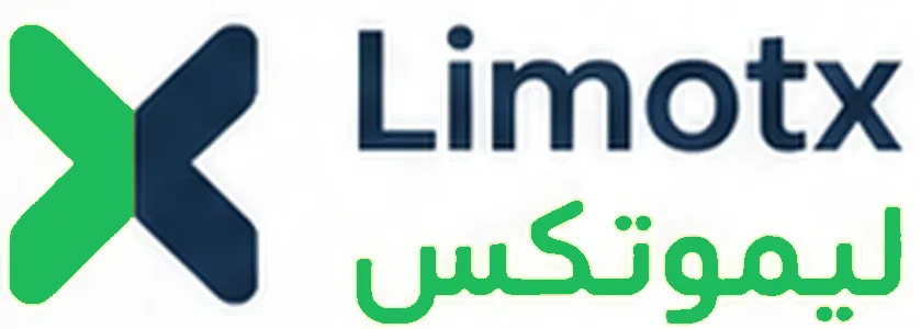 لوگوی سامانه صدور و ارسال صورتحساب به سامانه مودیان مالیاتی، لیموتکس